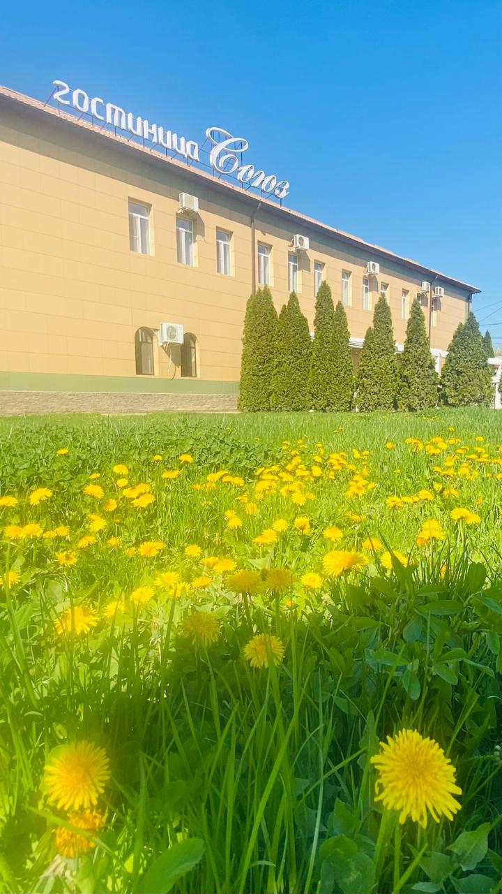 Фото отеля 4