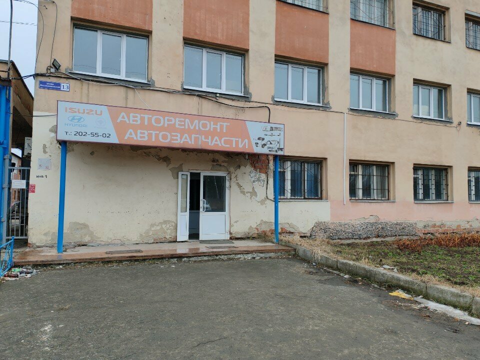 Car wash Автомойка, Yekaterinburg, photo