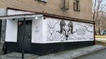 Ritual (Kyshtymskaya ulitsa, 9А), tattoo studio