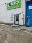 Elita (Akademika Vonsovskogo Street, 1Ак1), water supply and sewage systems