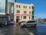 Beauty Room (Kirova Street, 34А/102), nail salon