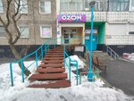 Межрегиональный регистрационно-информационный вычислительный центр (Zoi Kosmodemyanskoy Street, 29), centro de liquidación y caja