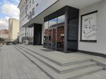 Real XS студия эстетической косметологии (Moskovskaya Street, 71) ، علم التجميل