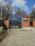 Территориальный отдел по Самарской области МТУ Ространснадзора по ПФО (Samara, Yubileynaya ulitsa, 64А), órganos de supervisión estatal