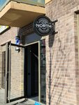North man (Gazovikov Street, 38), barbería