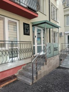 Beautysphera (ул. Лев Толстой, 43A), косметология в Кишиневе