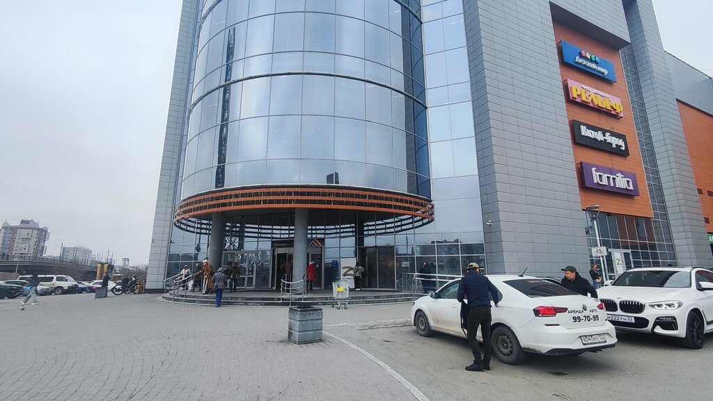 Asian food store Puff, Barnaul, photo