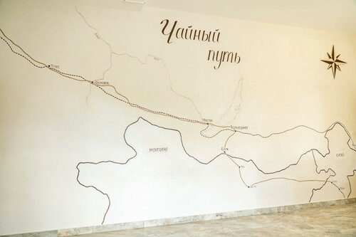 Иное жильё Чайный путь в Горячинске