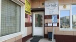 Infiniti (Severniy Microdistrict, ulitsa Mate Zalki, 37), hairdresser