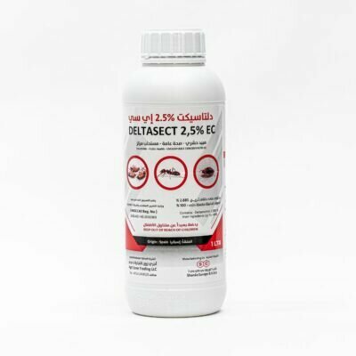 Disinfection, disinsection, deratization Agri Zone Trading, Dubai, photo