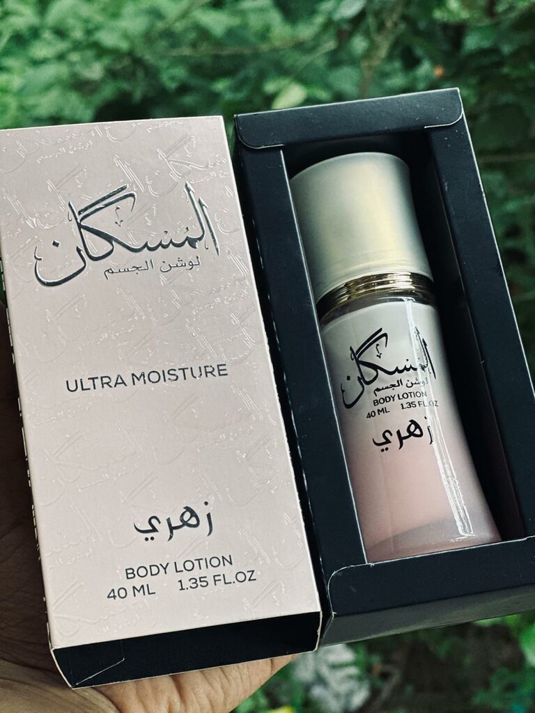 Perfume and cosmetic company Al Falaj Perfumes Ind, Sharjah, photo