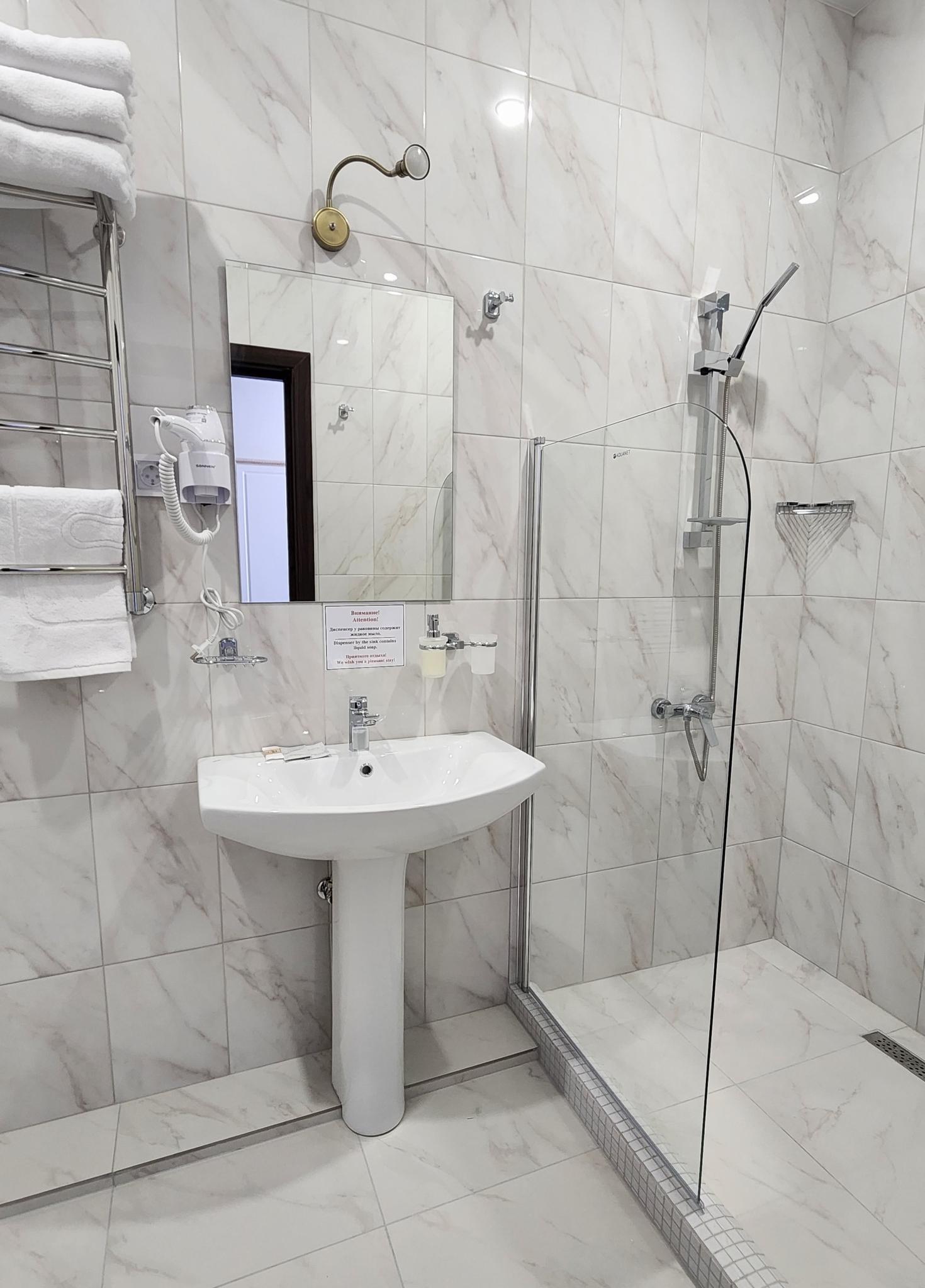 Фото Болконский