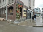 Профстрой (Malysheva Street, 12Б), construction and finishing works
