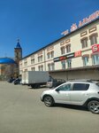 Адмиралъ (ulitsa Revolyutsii, 27Г), centro comercial