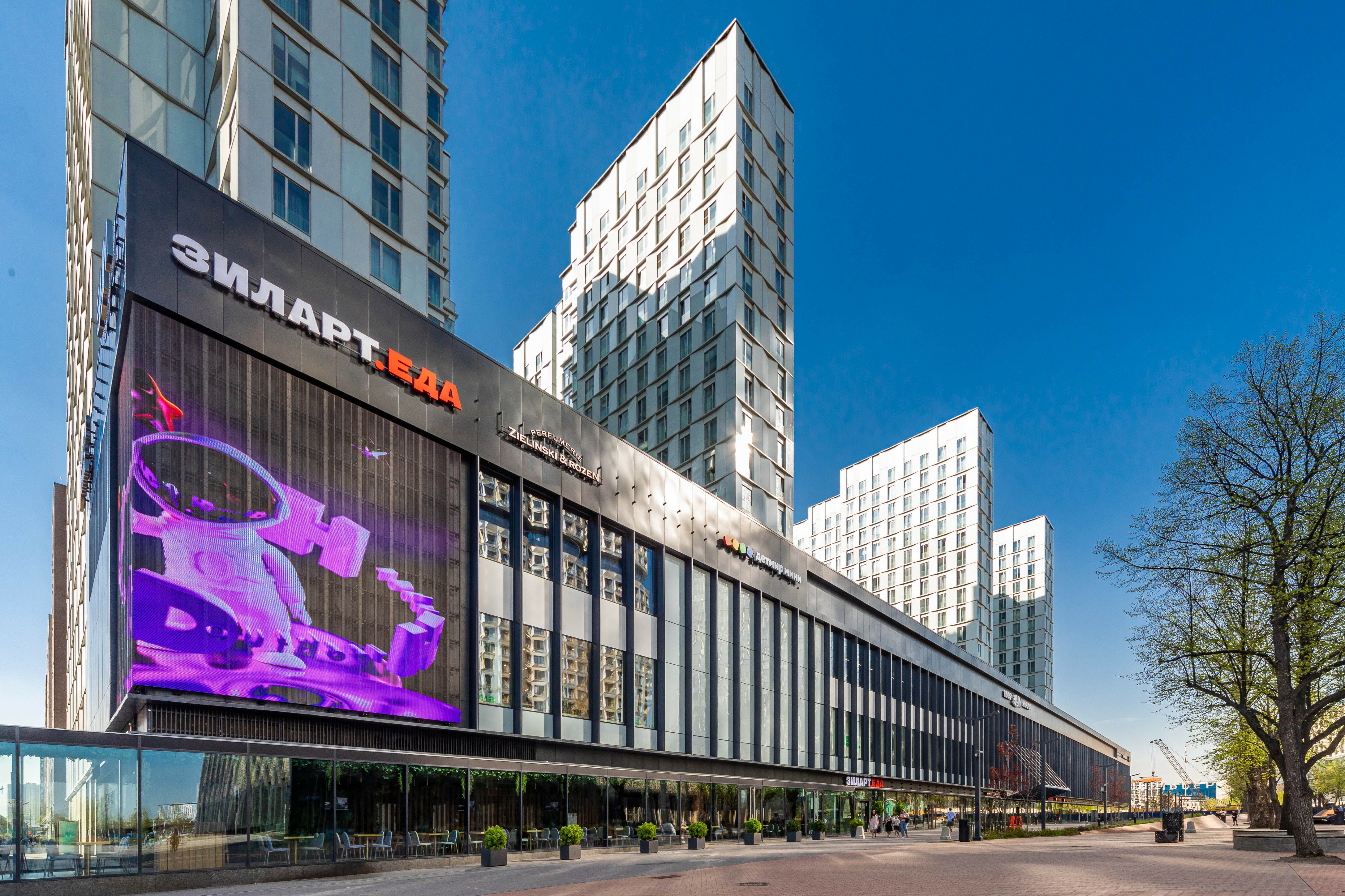 Фото Апартаменты Арт