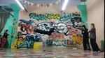 Breaking Old School (Tekstilnaya Street, 3) ، مدرسة لتعليم الرقص