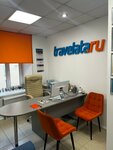 Travelata (Moskovskiy Avenue, 2/6), agencia de viajes