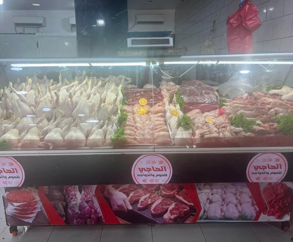 Butcher shop Habra Butchery, Ajman, photo
