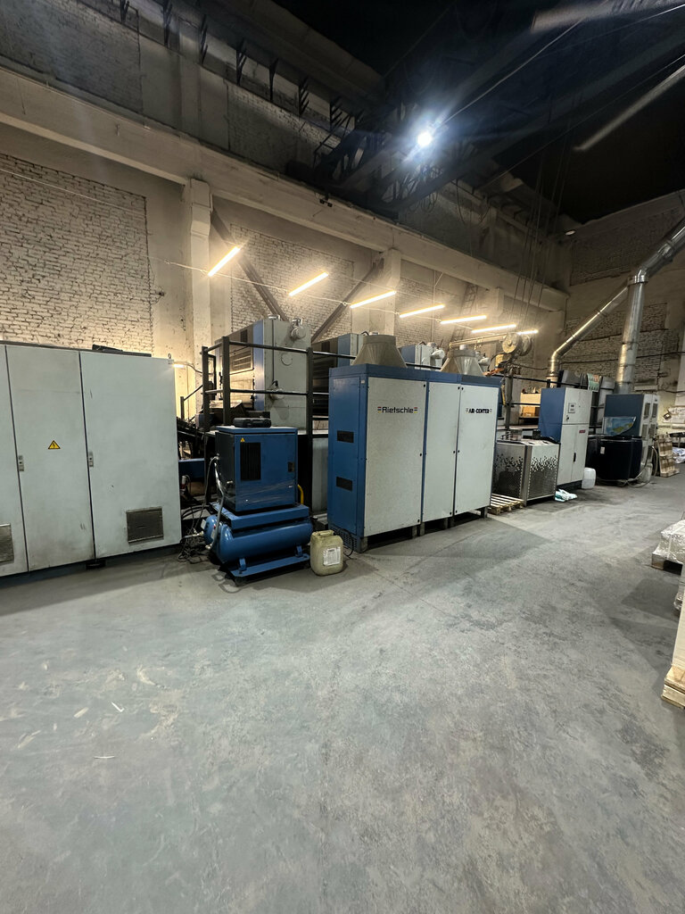 Packing materials Принт-Упак, Lubercy, photo