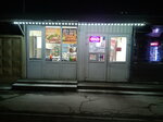Турецкий донар (Urban-type Settlement of Nakhabino, Institutskaya ulitsa, 17А), fast food