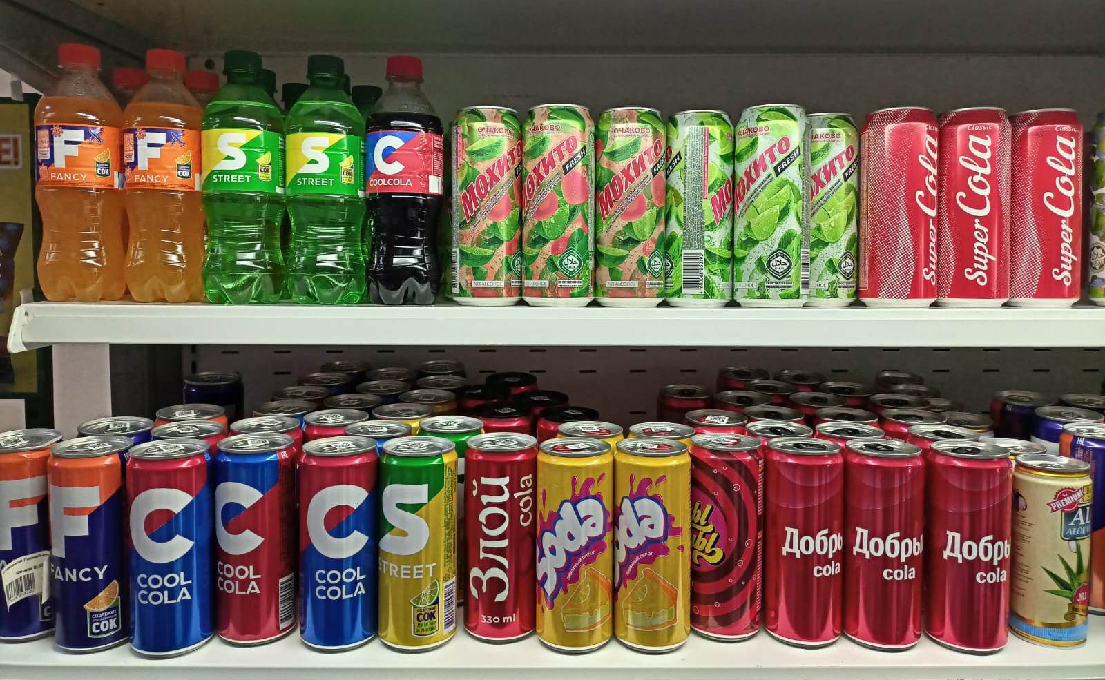 Фото Золотые пески