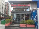 Suadiye Marmaris Gunesli (Istanbul, Bagcilar, Gunesli Neighborhood, Cumhuriyet Avenue, 31-33A), fast food