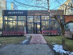Remont obuvi (Kutuzovsky Avenue, 36с39), shoes repair