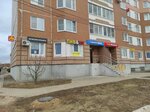 Парикмахерская (Polenova Street, 6) ، مصففو الشعر