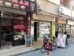 Truva Multimedya (Izmir, Karabaglar, Yunus Emre Neighborhood, 4156th Street, 38), electronic goods store