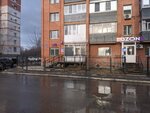 Wildberries (Kareltseva Street, 107) ، نقطة تسليم