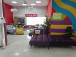Futon (Kurako Avenue, 49к1А), upholstered furniture