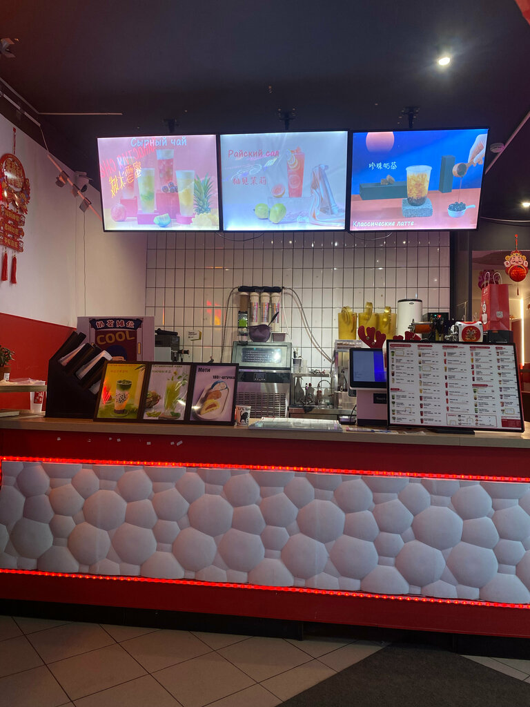 Qəhvəxana Dinastya snezhok, Sankt‑Peterburq, foto