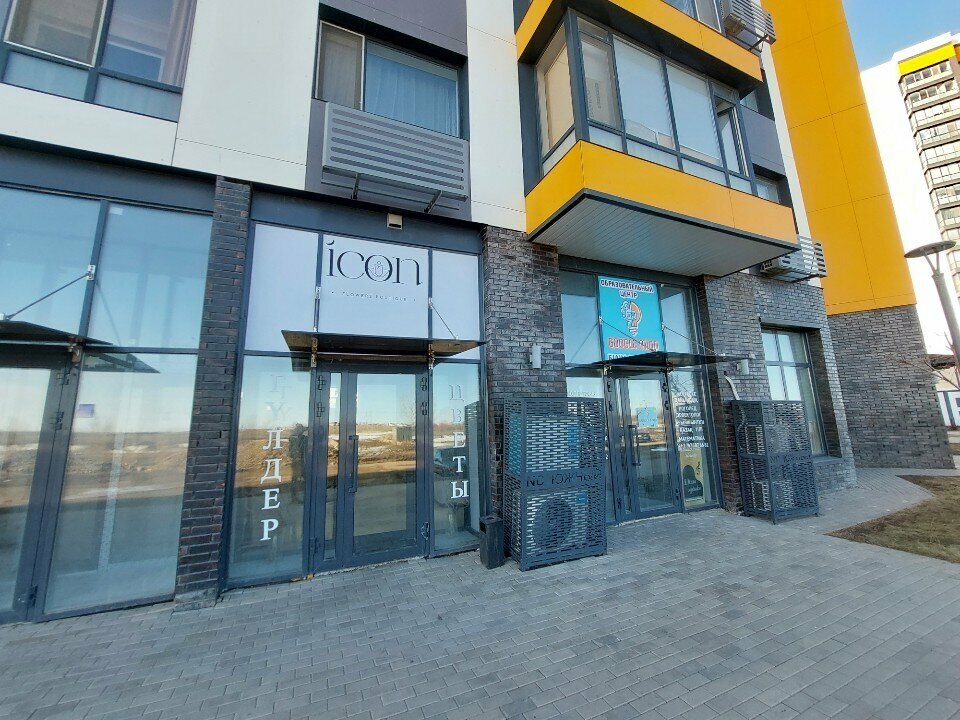 Flower shop Icon Flowers, Astana, photo