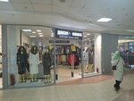 Дикая кошка (Revolyutsii Street, 60/1), fur and leather shop