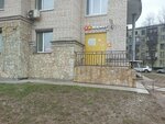 Martoffskaya (Krasnoputilovskaya Street, 76к2), estudio de manicura