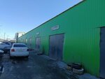 Кузовные малярные работы (Pridorozhnaya Alley, 16), car service, auto repair