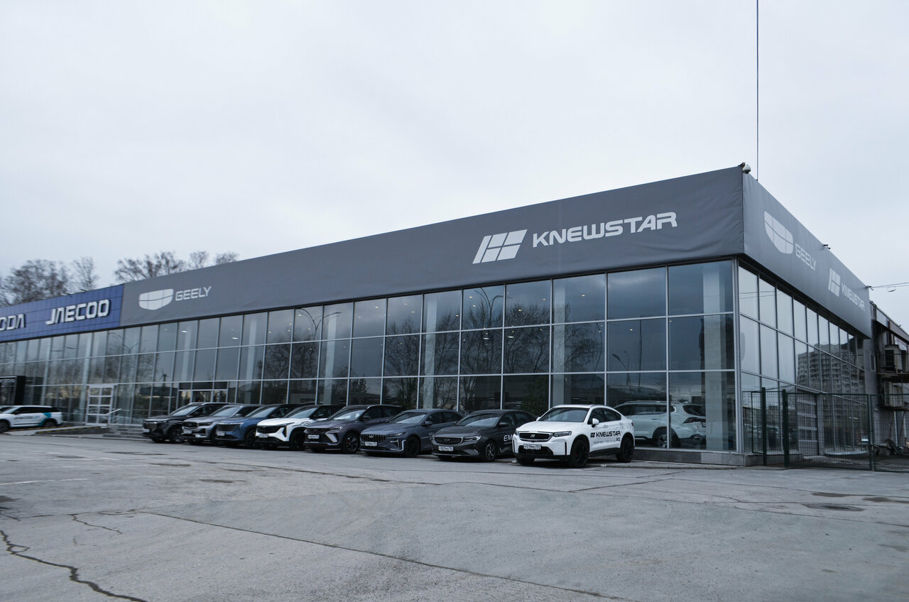 photo Geely Эксперт Авто