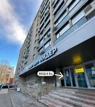 Browrai (Energetikov Avenue, 37) ، شريط حاجب العين