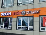 ВэйпСмоукГризли (derevnya Marinki, 101), tienda de vapeo
