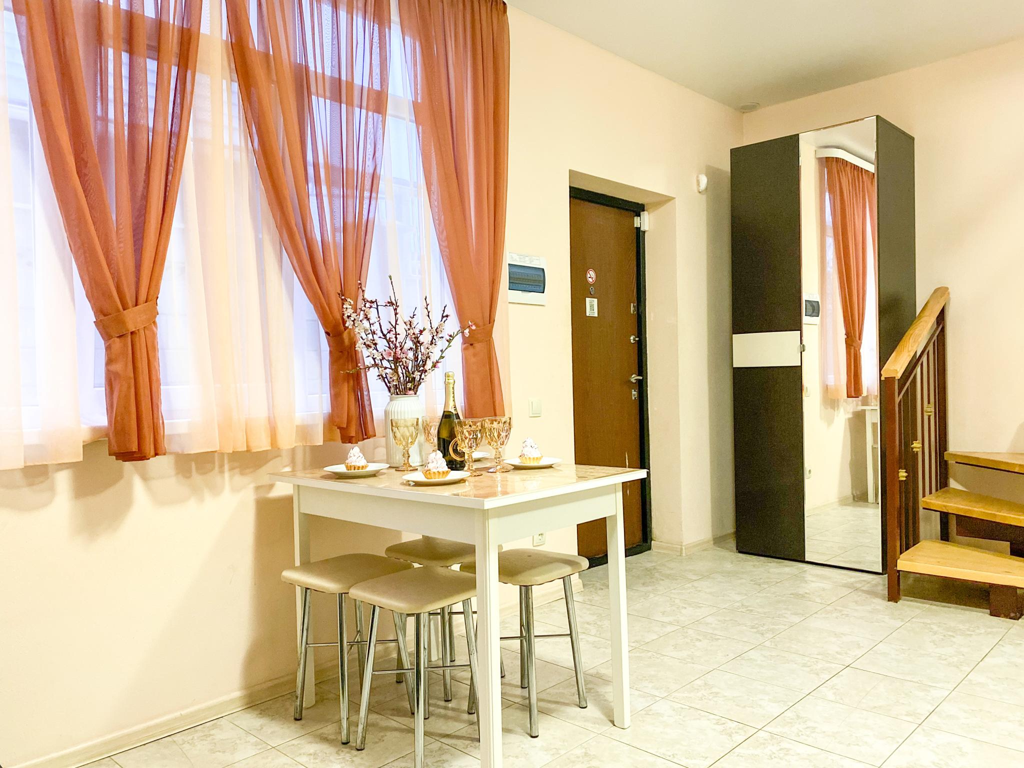 Фото Гостевой дом Орбита