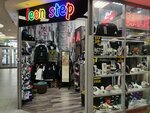 Leon Step (Prosvescheniya Avenue, 19), shoe store