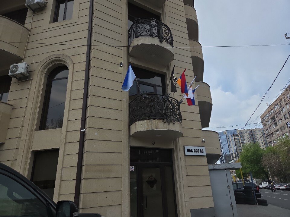 Фото Hotel Horizon Yerevan