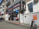 MKM_shop18 (Krasnoarmeyskaya Street, 140), clothing store