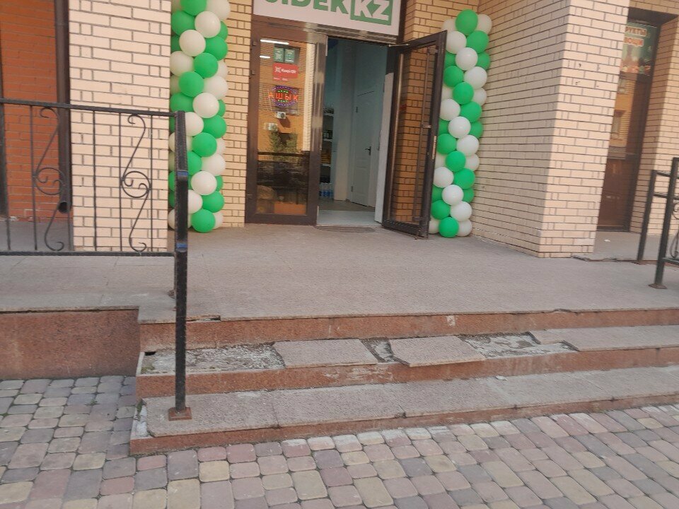 Greengrocery Jidekkz, Astana, photo