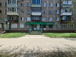 Family Stile (Fyodora Smirnova Street, 7) ، صالون تجميل