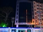 Kıvrak Hotel (Antalya, Muratpasa District, Sarapol Street, 96), hotel