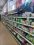 Fix Price (Kommunisticheskaya ulitsa, 10), artículos para el hogar