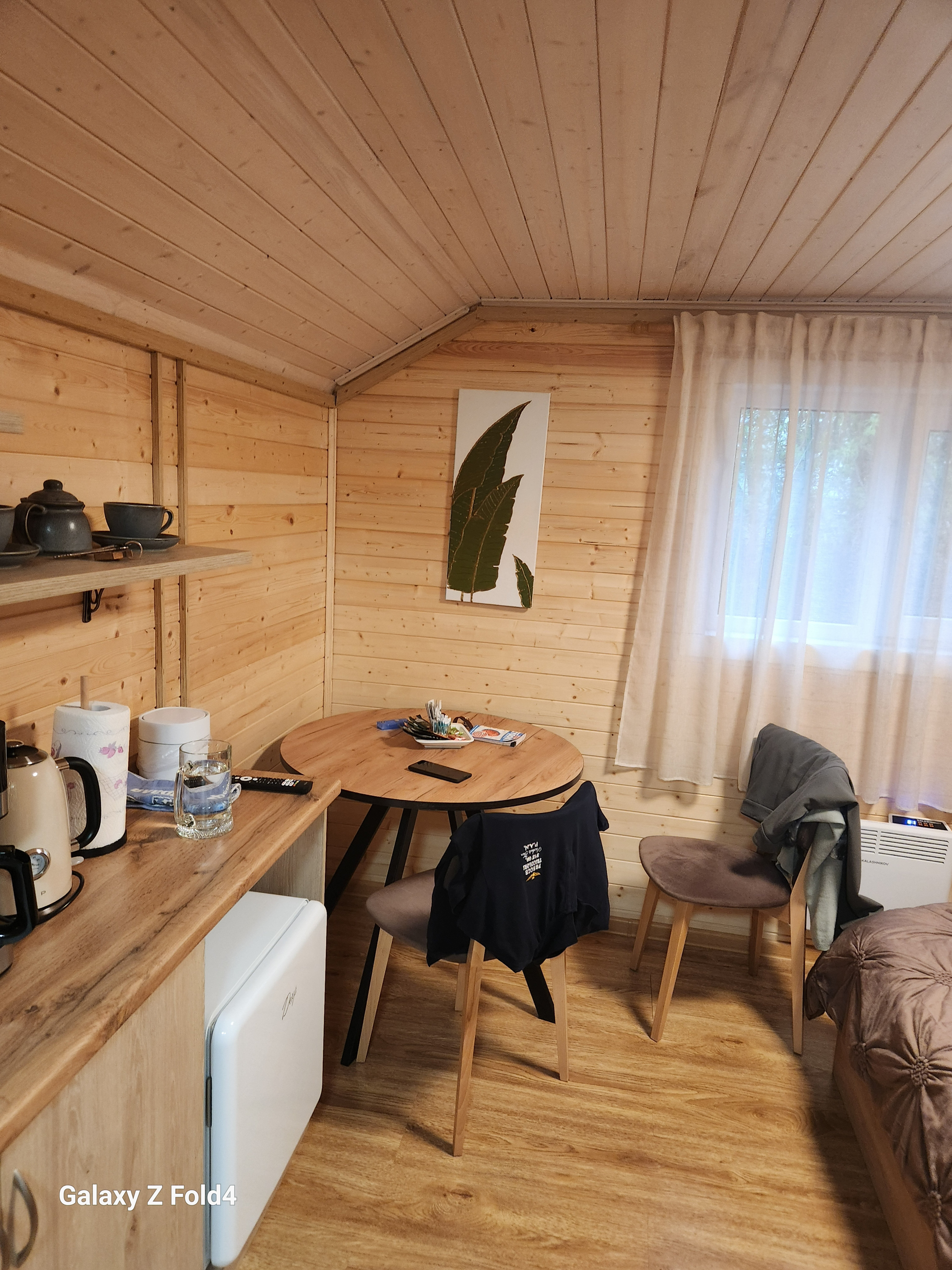 Фото Радость