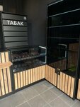 Tabak u Sani (Leningradskiy Avenue, 62с26), tobacco and smoking accessories shop