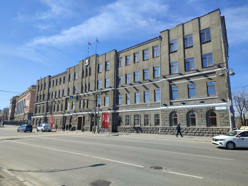 Administration Администрация города Иркутска, управление по информационной политике, Irkutsk, photo
